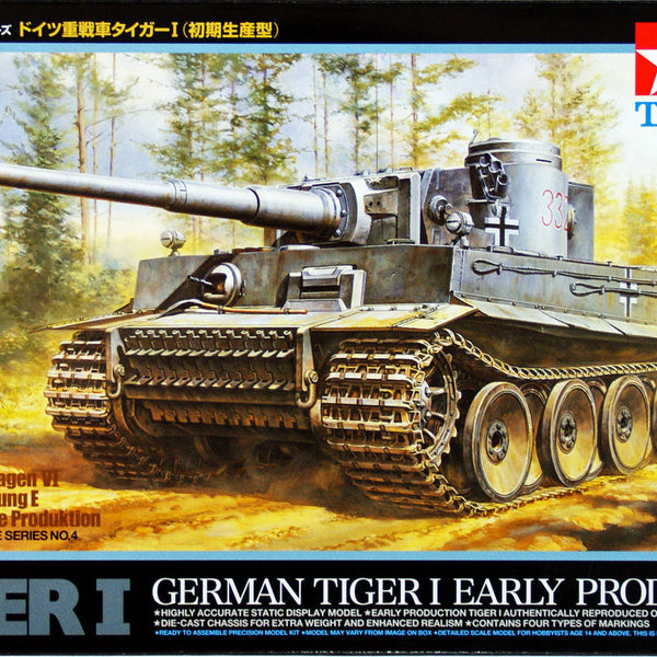Tamiya 1/48 German Tiger I Early Production Tank