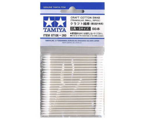 Tamiya 87106 Craft Cotton Swab, Triangular - Small - 50 pcs.