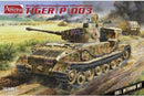 Amusing Hobby 35A051 1/35 TIGER (P) 003 FULL INTERIOR KIT