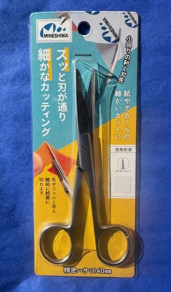 Mineshima Tsunoda TM-32 Precision Scissors - Straight 140mm