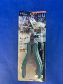 Mineshima Tsunoda TM-16 Thin Blade Heavy Duty Nipper