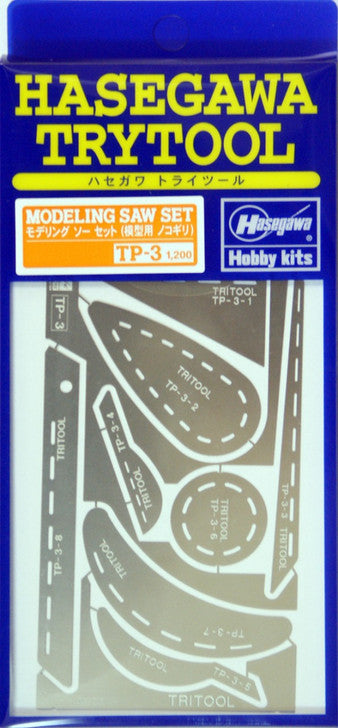 Hasegawa 71103 Modeling Saw Set - TP3