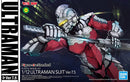Bandai Ultraman Suite Ver. 7.5