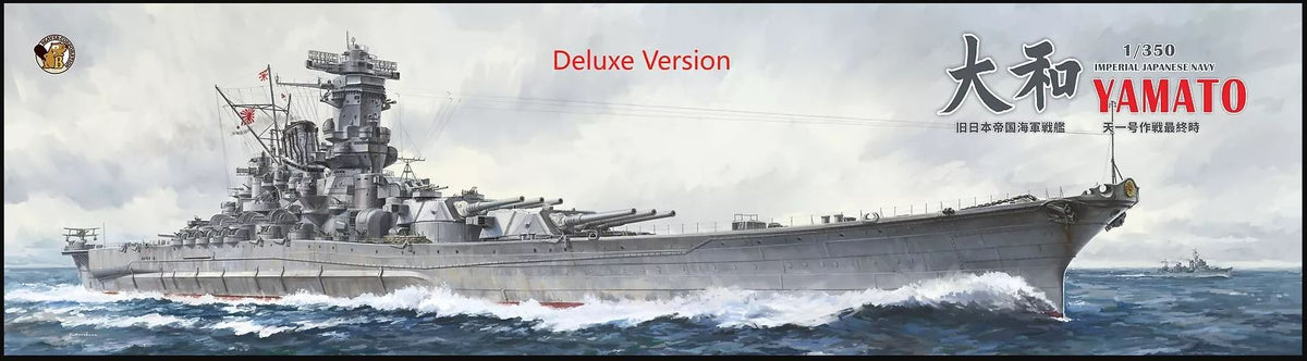 Very Fire 1/350 IJN Yamato Warship Battleship Deluxe Kit