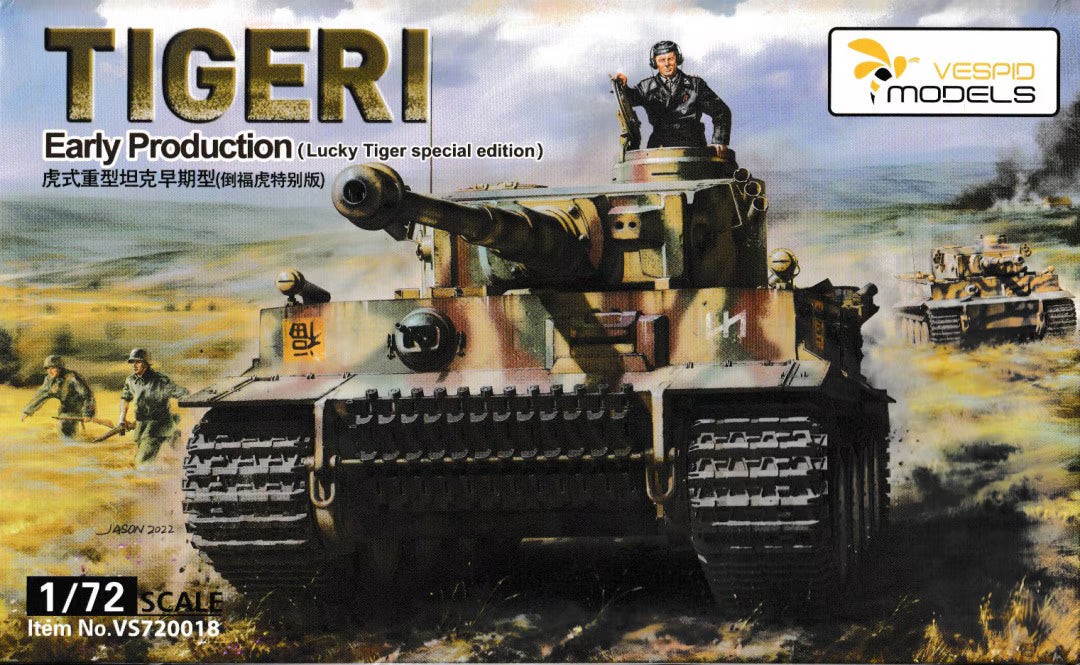 Vespid Models VS720018 1/72 Tiger I Early Production (Lucky Tiger spec