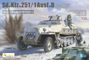 Vespid 1/35 SP8001 Sd.Kfz.251/1 Ausf.D Late Production