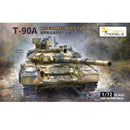 Vespid 1/72 VS720026 T-90A Russian Main Battle Tank 3D printed parts +Metal tow cable