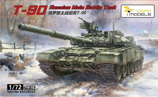 Vespid 720025 1/72 T-90 (Mod. 1992) Russian Main Battle Tank