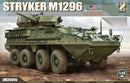 Zimi Model 35045 1/35 Stryker M1296 ICV Dragoon