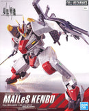 Bandai 1/48 Full Mechanics Mailes Kenbu 'Kyoukai Senki'