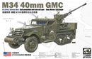 AFV Club 35334 1/35 M34 40mm GMC