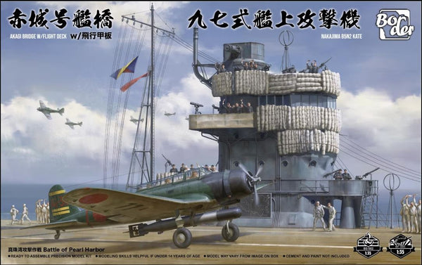Border Models BSF 001 1/35 Akagi Bridge w/Deck & Nakajima B5N2 Kate COMBO