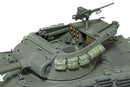 Tamiya 35390 Us Tank Destroyer M36 Jackson