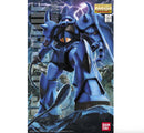 Bandai 2054512 MG 1/100 MS-07B Gundam Gouf Ver.2.0