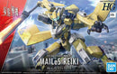 Bandai HG 1/72 Mailes Reiki 'Kyoukai Senki'