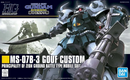 Bandai 2101619 1/144 HG