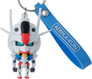 Bandai Aerpla-Kun 3D Rubber Mascot Keychain "Gundam: The Witch from Mercury"