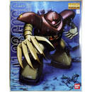 Bandai 0119253 MG 1/100 Gogg