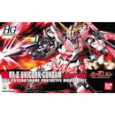 Bandai 5057399