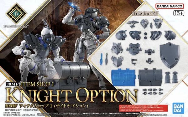 Bandai 2733961 - 30 Minutes Fantasy 30MF Item Shop 1 (Knight Option)