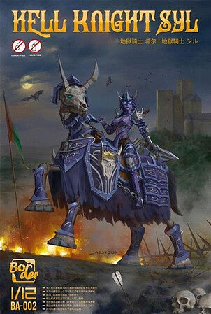 Border Model  BA002 1/12 Hell Knight Syl