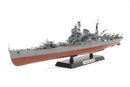 Tamiya 78024 1/350 Japanese Heavy Cruiser Tone
