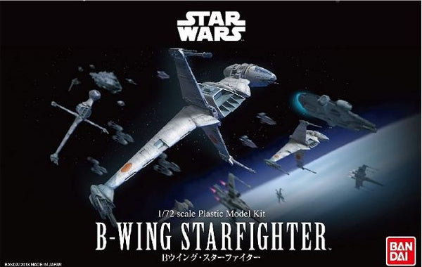 BANDAI 1208  1/72 STAR WARS B Wing Starfighter