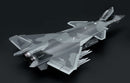 MENG LS002S 1/48 Chinese J-20 Stealth Fighter Beast Mode