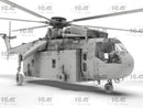 ICM 53057 1/35 Sikorsky CH-54A Tarhe with Universal Military Pod