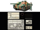 Tamiya 25156 1/35 German Td Hetzer Mid Prodw ith aber parts barrel