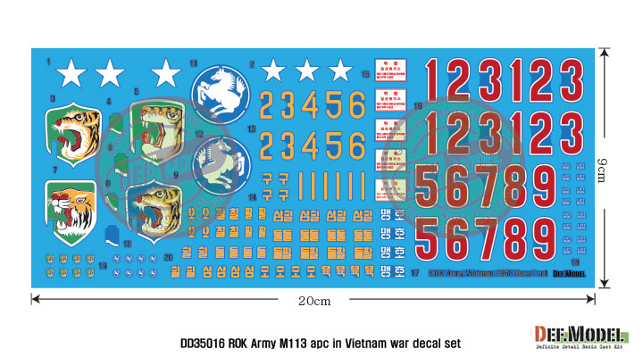 Def Model DD35016 1/35 ROK Army M113 APC decal set in Vietnam