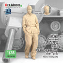 Def Model DF35035 1/35 WWII German Tank Crew Rest Leaning Against Tank