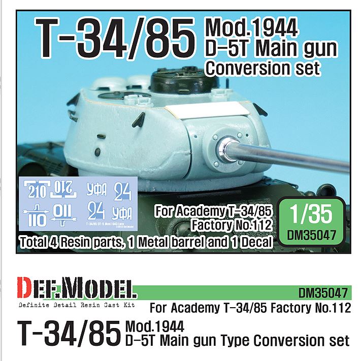 Def Model DM35047 1/35 T-34/85 D-5T Main gun(Mod.44) conversion set