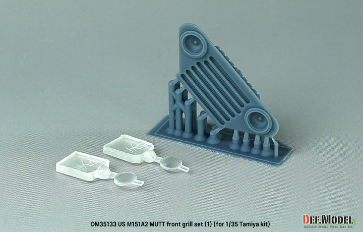 Def Model DM35133 1/35 US M151A2 MUTT Front grill set (for 1/35 Tamiya kit)
