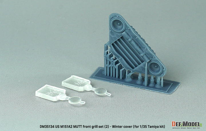 Def Model DM35134 1/35 US M151A2 MUTT Front grill set- /w Winter cover (for 1/35 Tamiya kit)