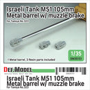 Def Model DM35151 1/35 Israeli Tank M51 105mm Metal barrel /w Muzzle brake set ( for Tamiya 1/35 )