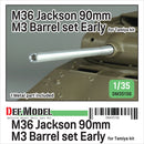 Def Model DM35156 1/35 US M36 Jackson 90mm M3 Barrel set- Early ( for Tamiya 1/35)