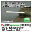 Def Model DM35157 1/35 US M36 Jackson 90mm M3 Barrel set- Mid (1) ( for Tamiya 1/35)