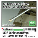 Def Model DM35158 1/35 US M36 Jackson 90mm M3 Barrel set- Mid (2) ( for Tamiya 1/35)