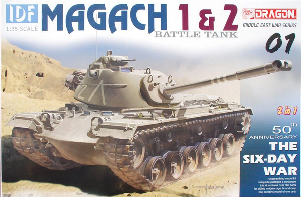 Dragon 3565 1/35 IDF Magach (2 in 1) Battle Tank