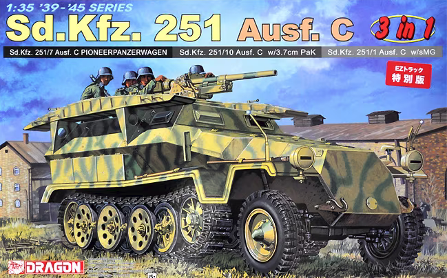 Dragon 6224 1/35 Sd.Kfz.251 Ausf.C (3 in 1) Special Version w/EZ Dragon 6224 1/35 Sd.Kfz.251 Ausf.C (3 in 1) Special Version w/EZ