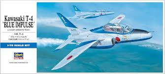 Hasegawa 00441 1/72 T-4 Blue Impulse