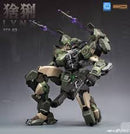 Ming Jiang Legend (MJZ-69004) Sunday Hobby 1/100 REA-03 Lynx Model Kit