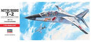 Hasegawa 00334 1/72 Mitsubishi T-2