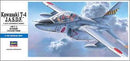 Hasegawa 00442 1/72 Kawasaki T-4 JASDF