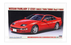 Hasegawa 21159 1/24 Nissan Fairlady 1989 Z32 300ZX Twin Turbo Sports Car