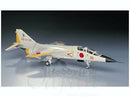 Hasegawa 00334 1/72 Mitsubishi T-2