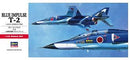 Hasegawa 00335 1/72 Blue Impulse T-2