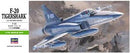 Hasegawa 00233 1/72 F-20 Tigershark