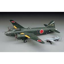 Hasegawa 00550 1/72 Mitsubishi G4M2E Type 1 Attack Bomber Betty Model